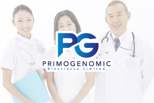 韩城分部 香港PG化验所