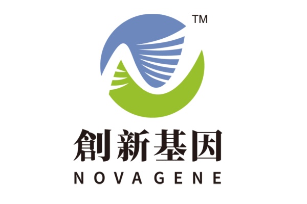 韩城分部 创新基因诊断实验室